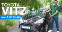 Toyota Vitz Video Review