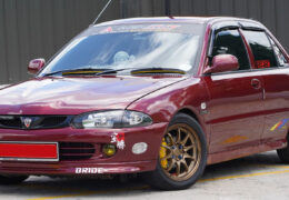 Proton Wira 2001 Review