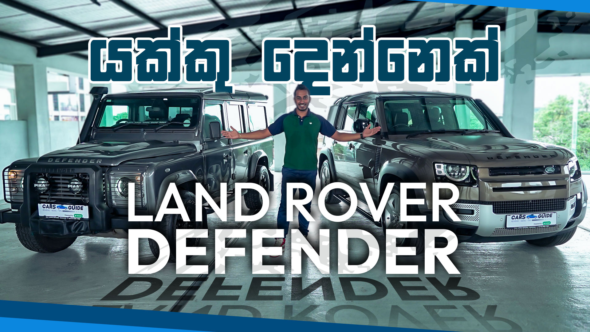 Land Rover Defender Video Review