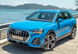 Audi Q3 S Line 2019 Review