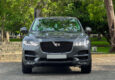 Jaguar F-Pace Straight Petrol 2018 Review