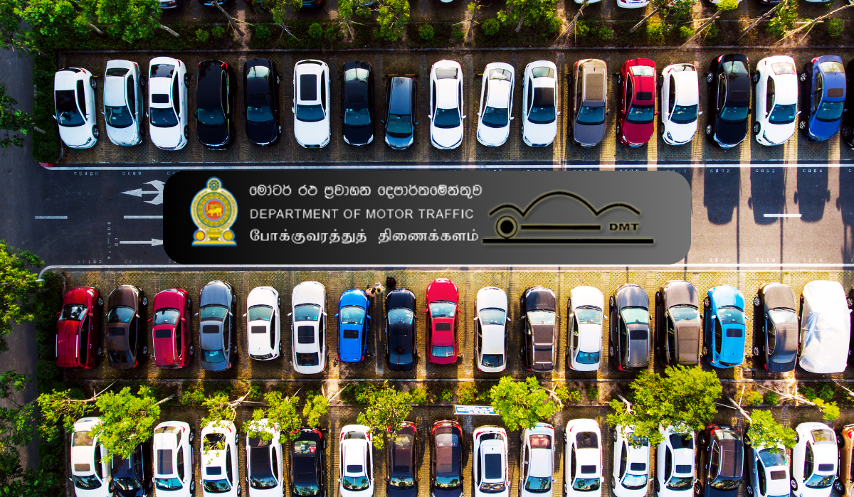 Temporary license කියන්නේ මොකක්ද